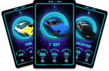 Woom-woom cards